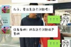 永安调查取证：夫妻一方私自卖房的行为是否有效